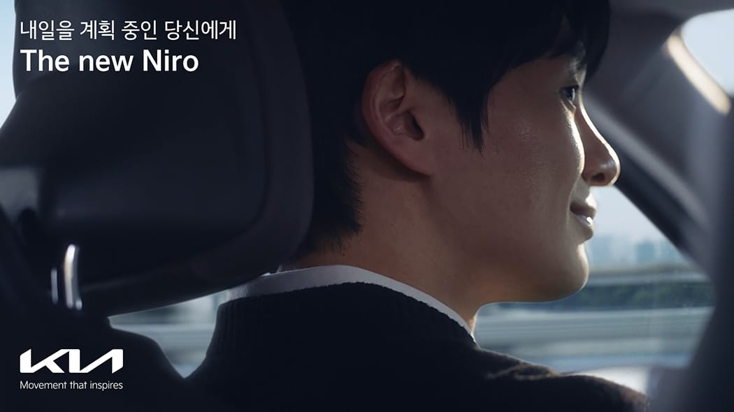 기아 니로 외관·실내 이미지