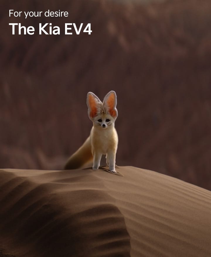 기아 EV4 외관·실내 이미지