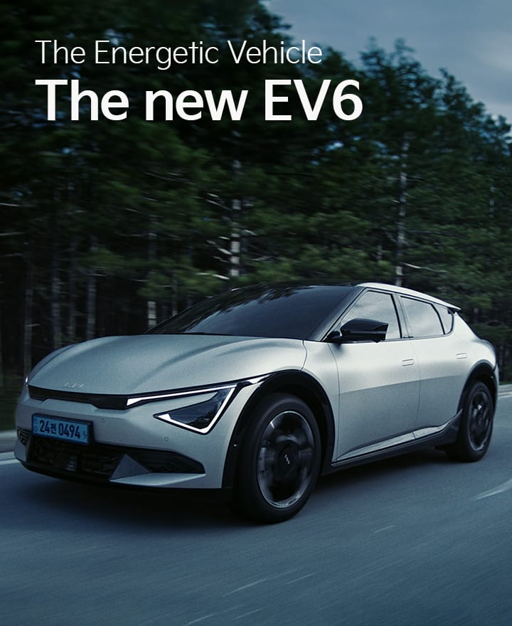 기아 EV6 외관·실내 이미지