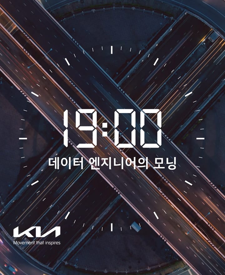 기아 모닝 외관·실내 이미지