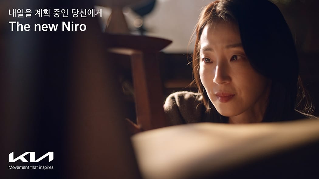 기아 니로 외관·실내 이미지